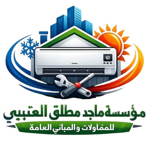 مؤسسة فاطمة جموع مضحي المدعاني العنزي